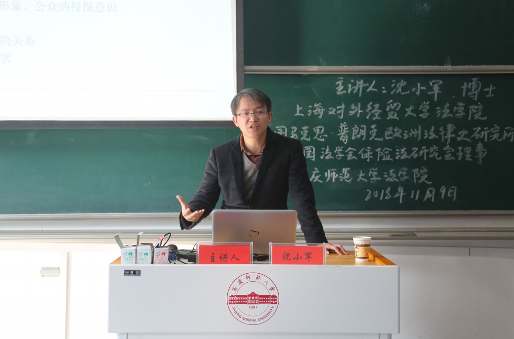 9428cn太阳集团