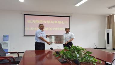 9428cn太阳集团