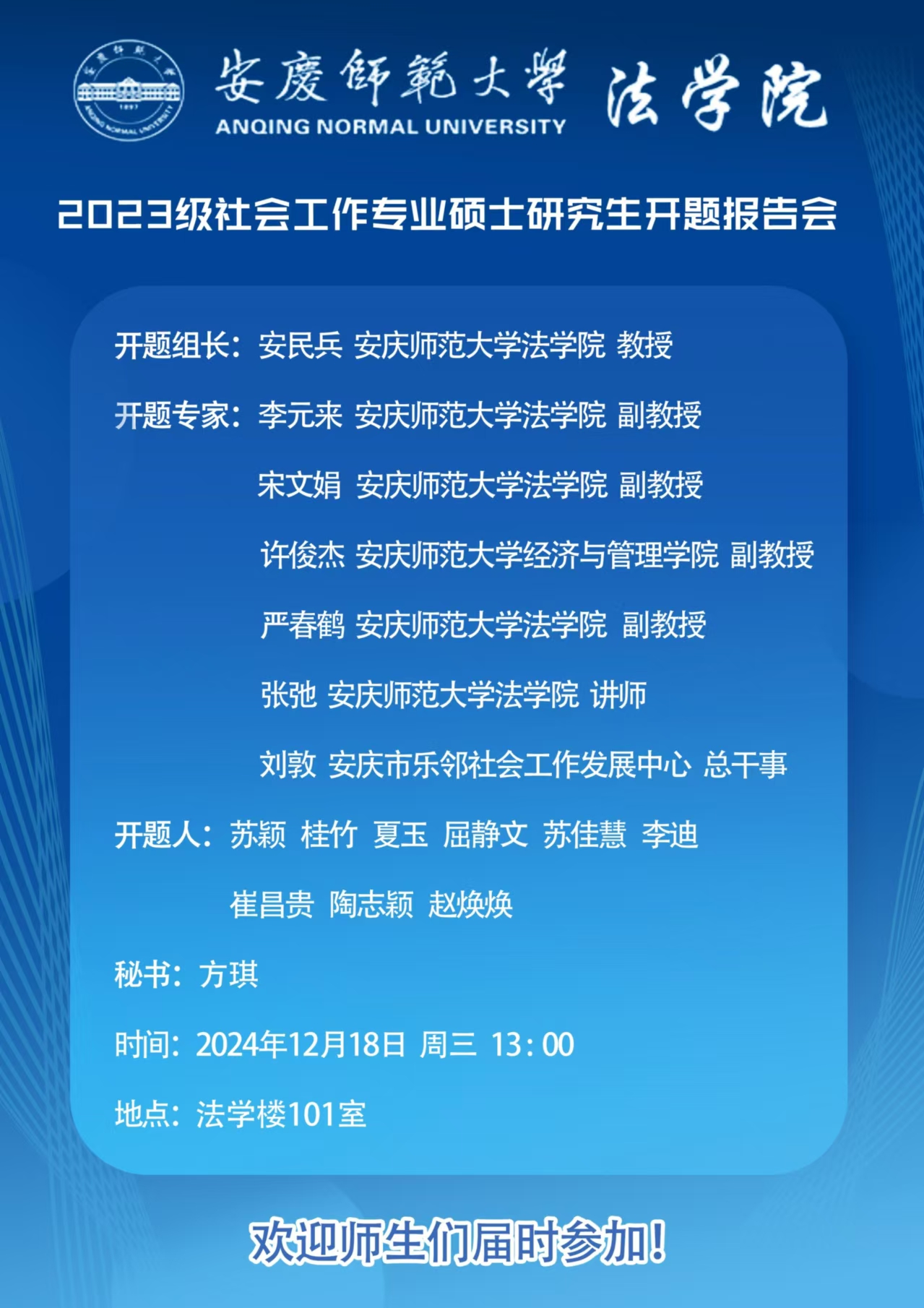 9428cn太阳集团