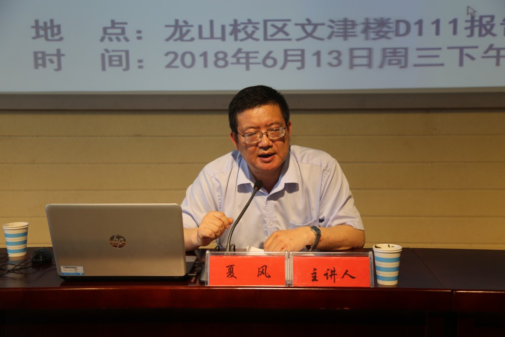 9428cn太阳集团