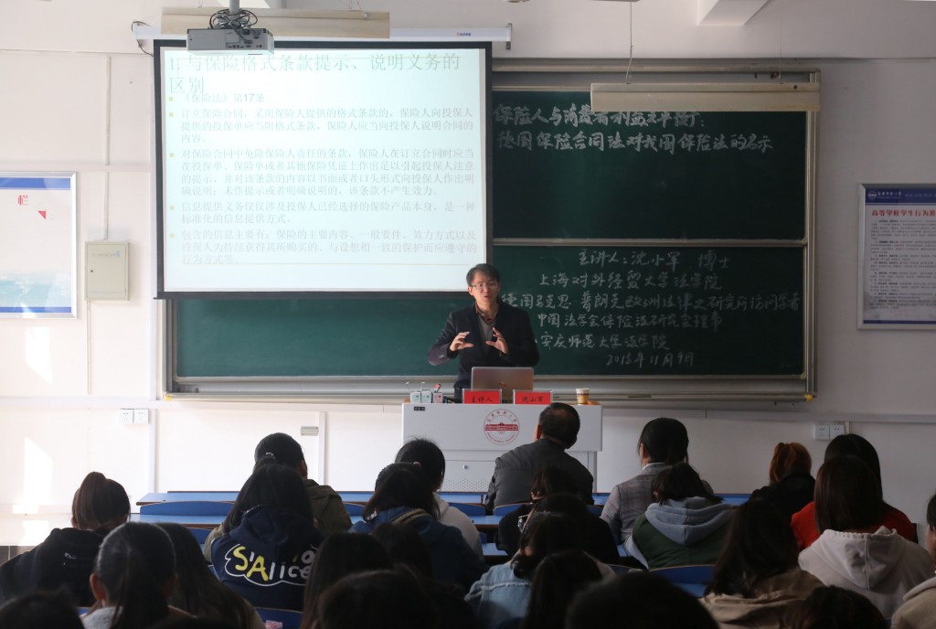 9428cn太阳集团