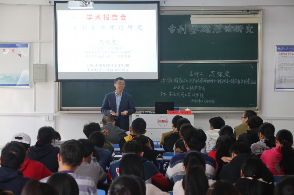 9428cn太阳集团