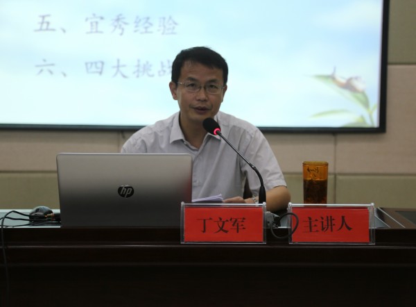 9428cn太阳集团