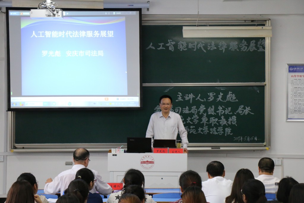 9428cn太阳集团