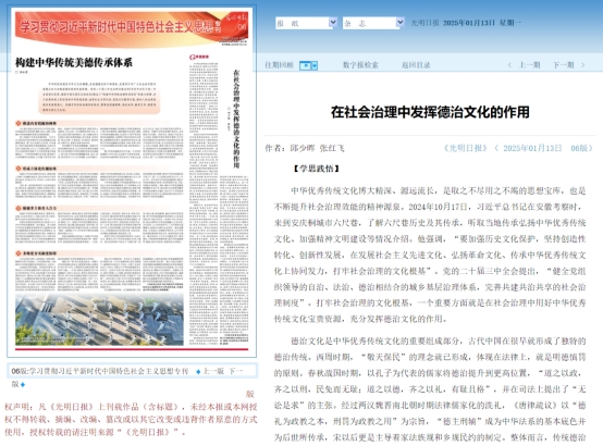 9428cn太阳集团