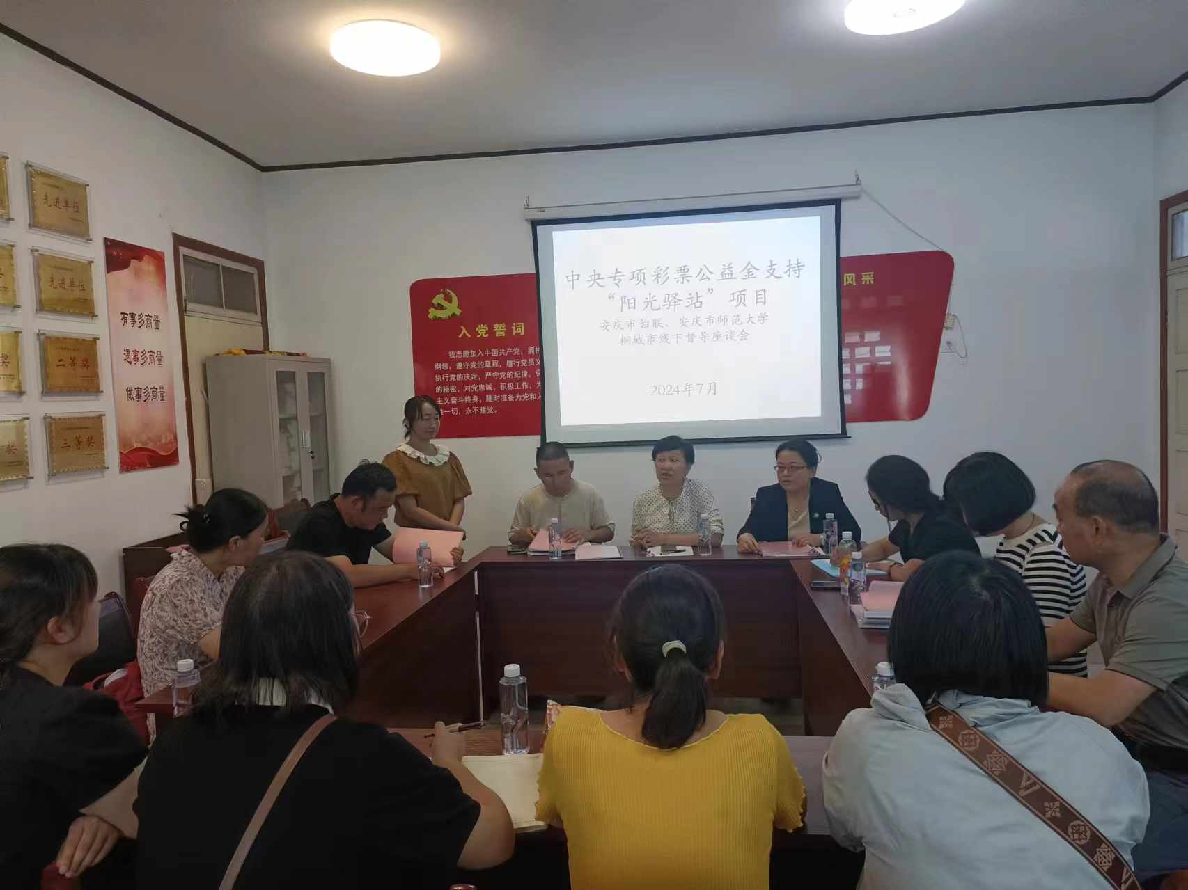 9428cn太阳集团