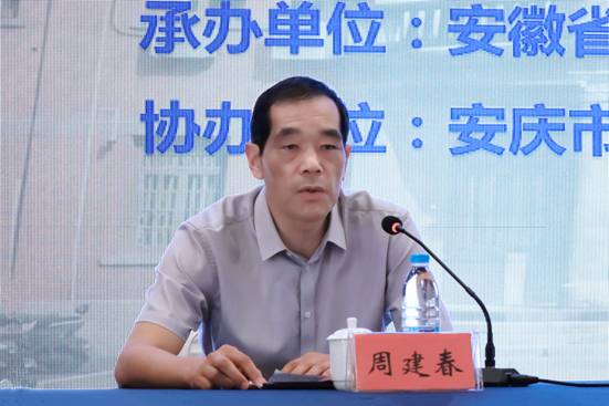 9428cn太阳集团