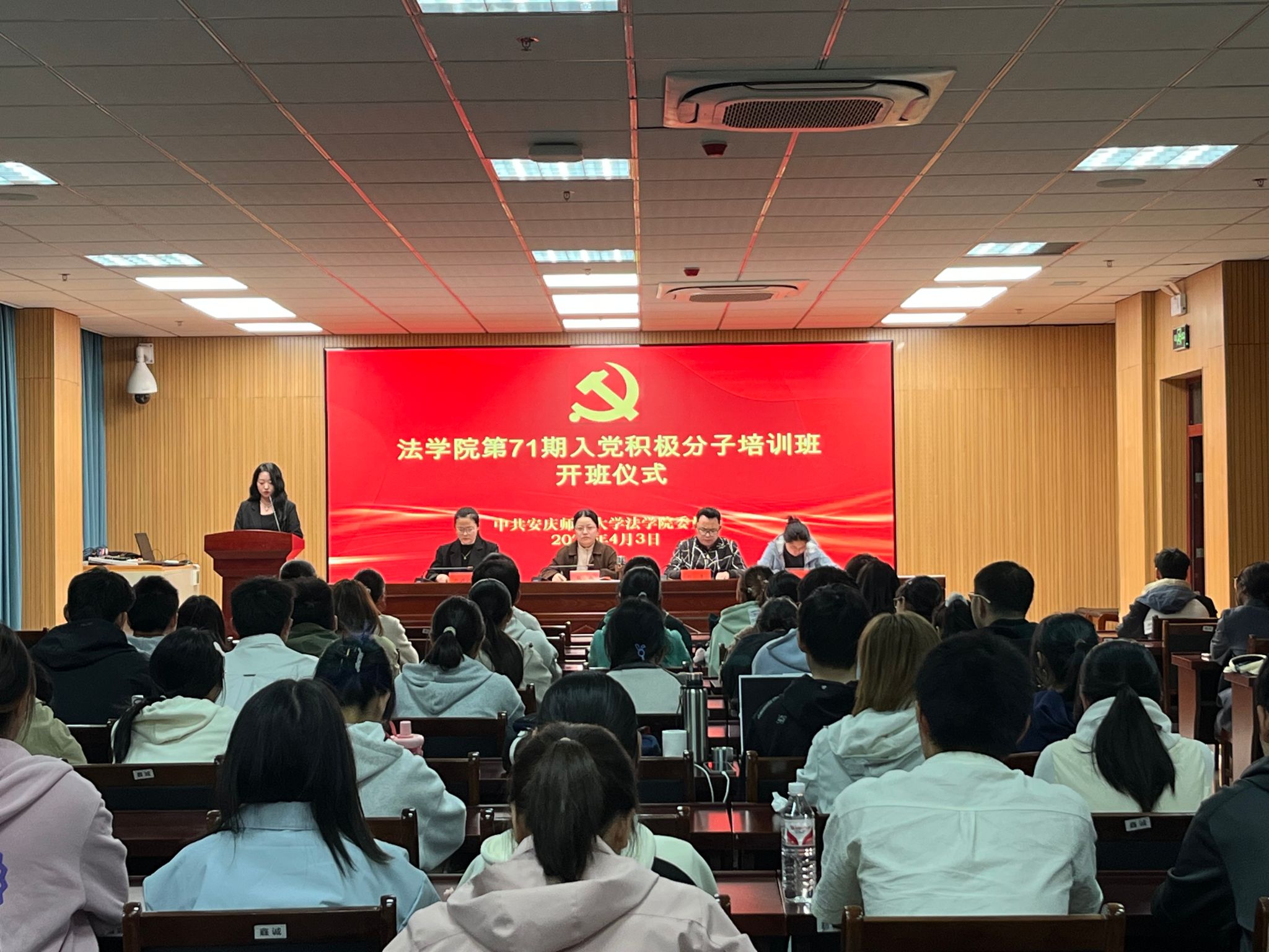 9428cn太阳集团