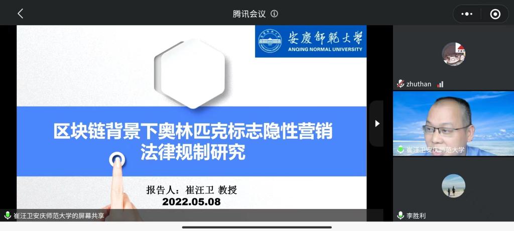 9428cn太阳集团
