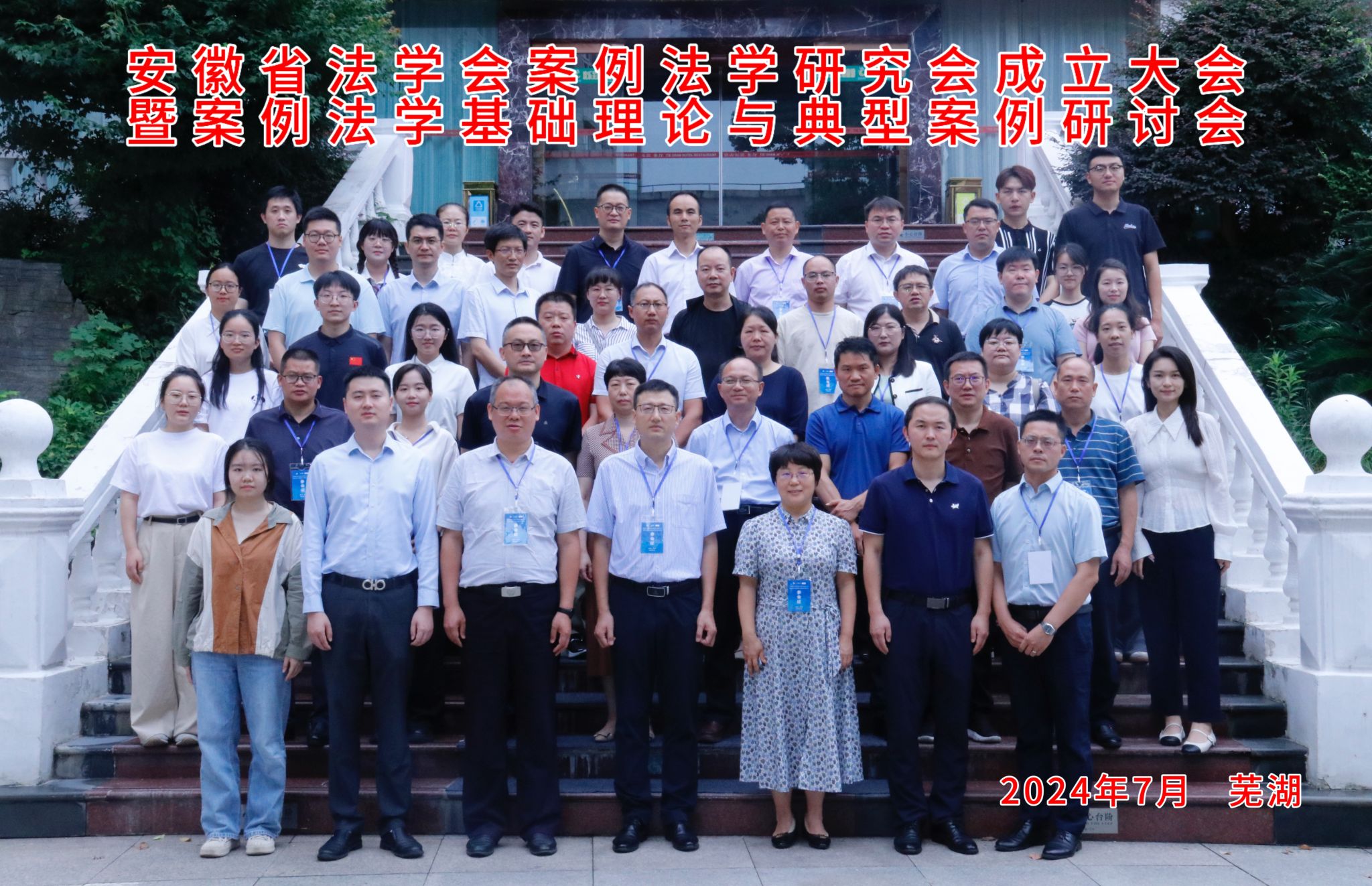 9428cn太阳集团