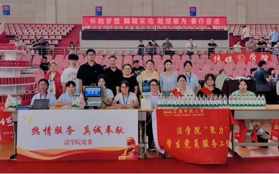 9428cn太阳集团
