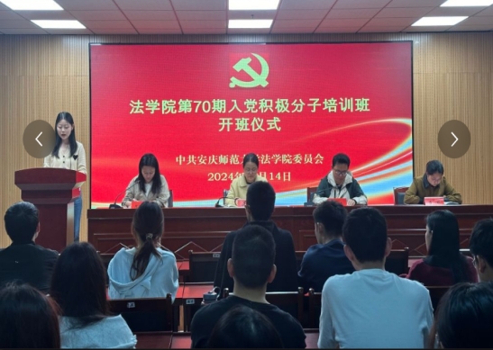 9428cn太阳集团