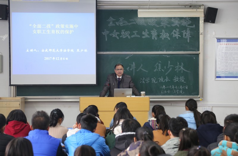 9428cn太阳集团