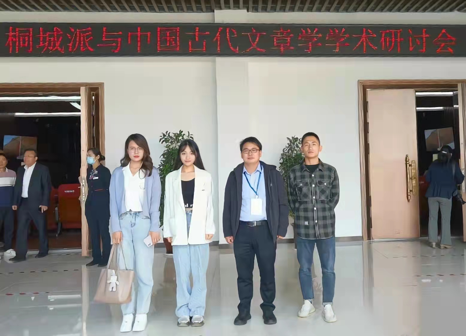 9428cn太阳集团