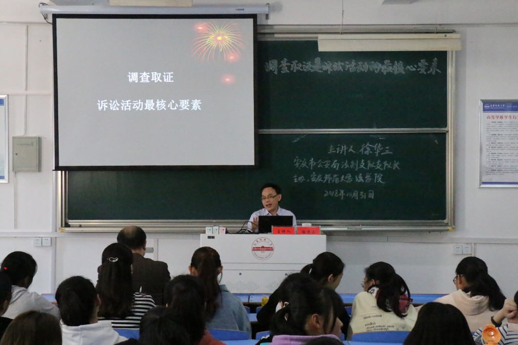 9428cn太阳集团