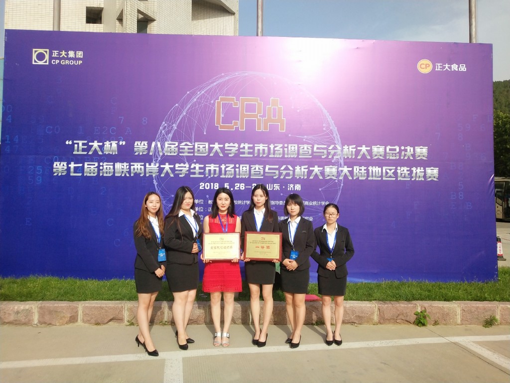 9428cn太阳集团