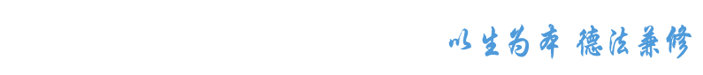 9428cn太阳集团